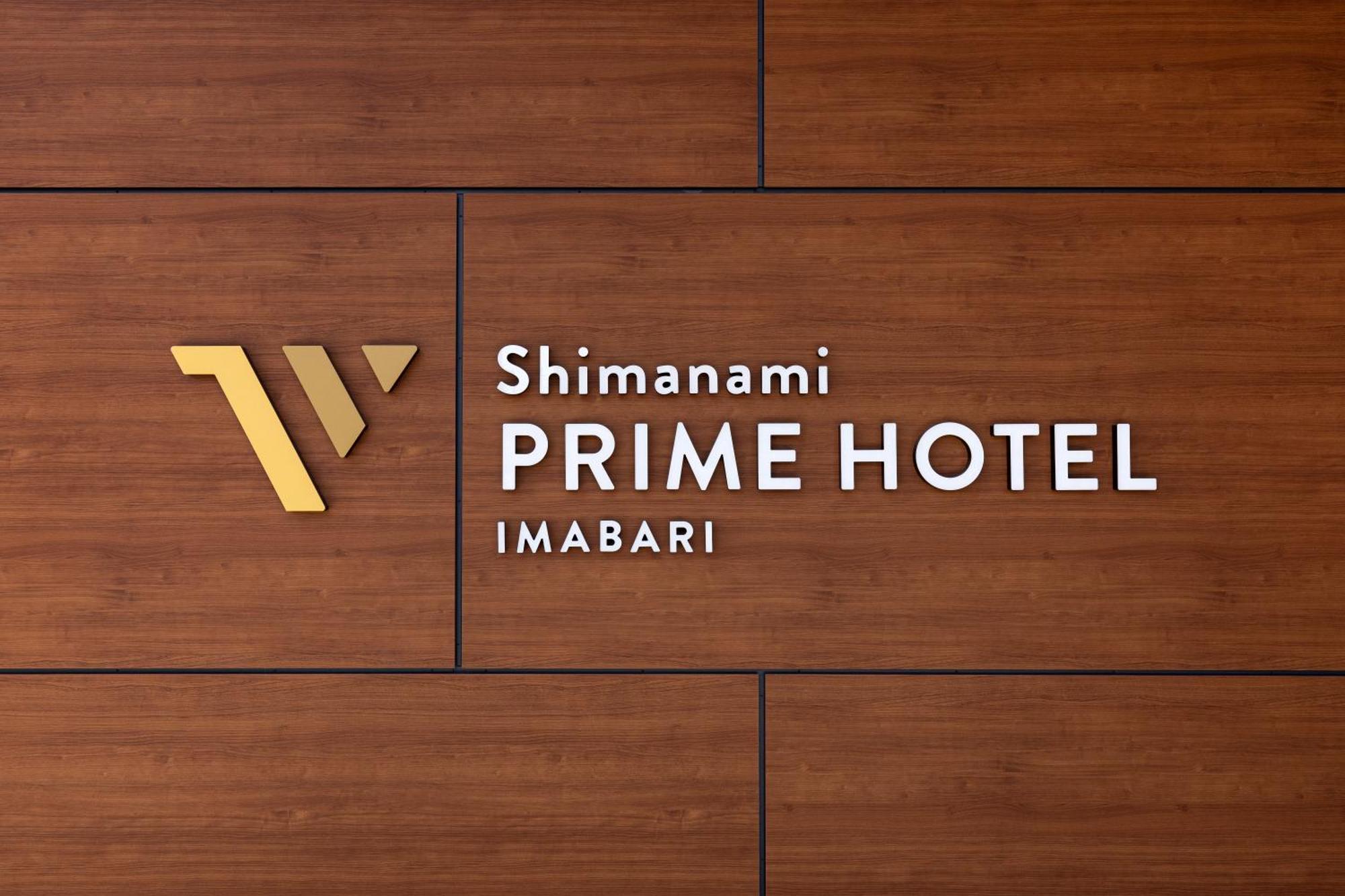 Shimanami Prime Hotel Imabari Railway Station Kültér fotó