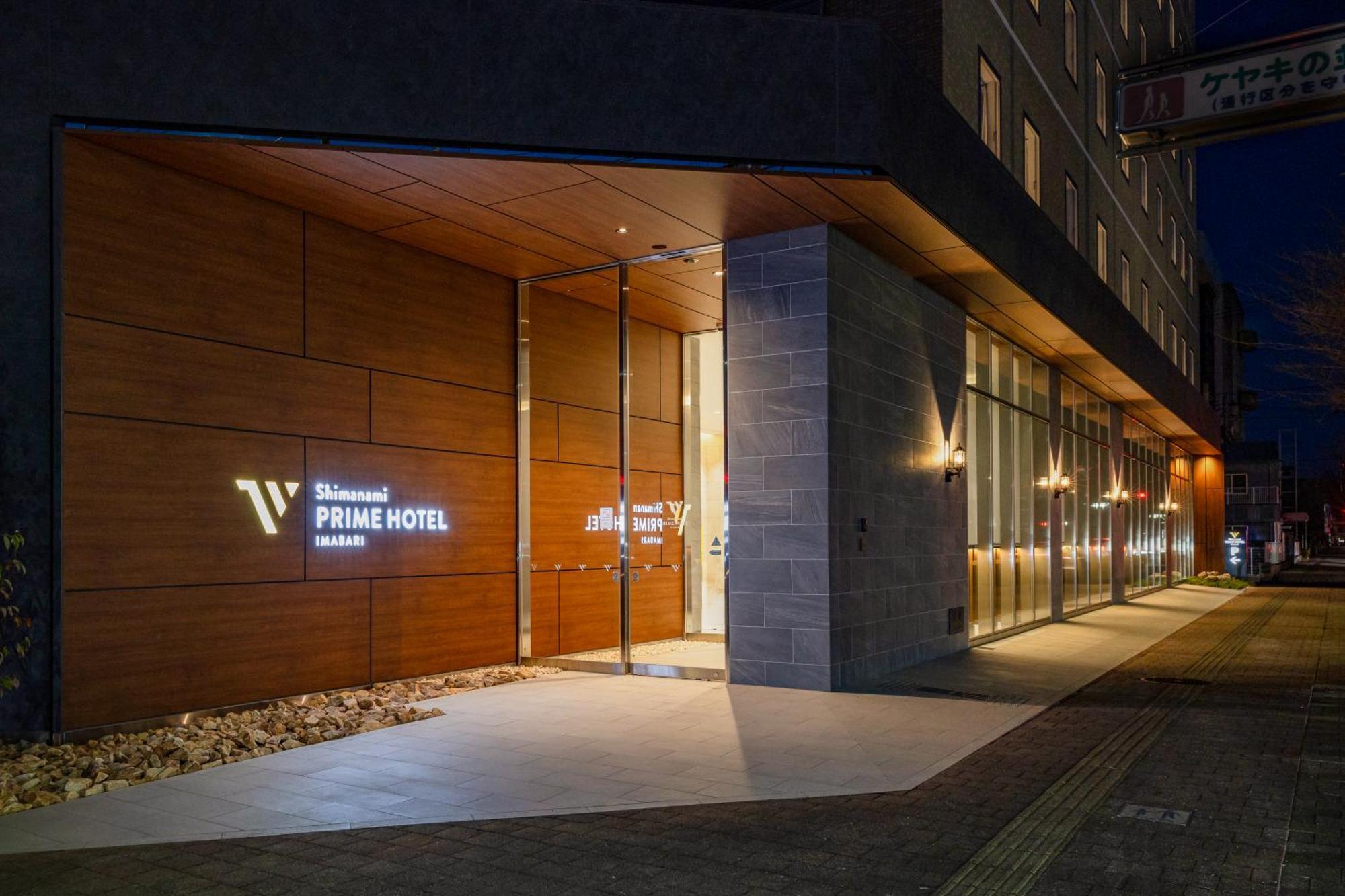 Shimanami Prime Hotel Imabari Railway Station Kültér fotó