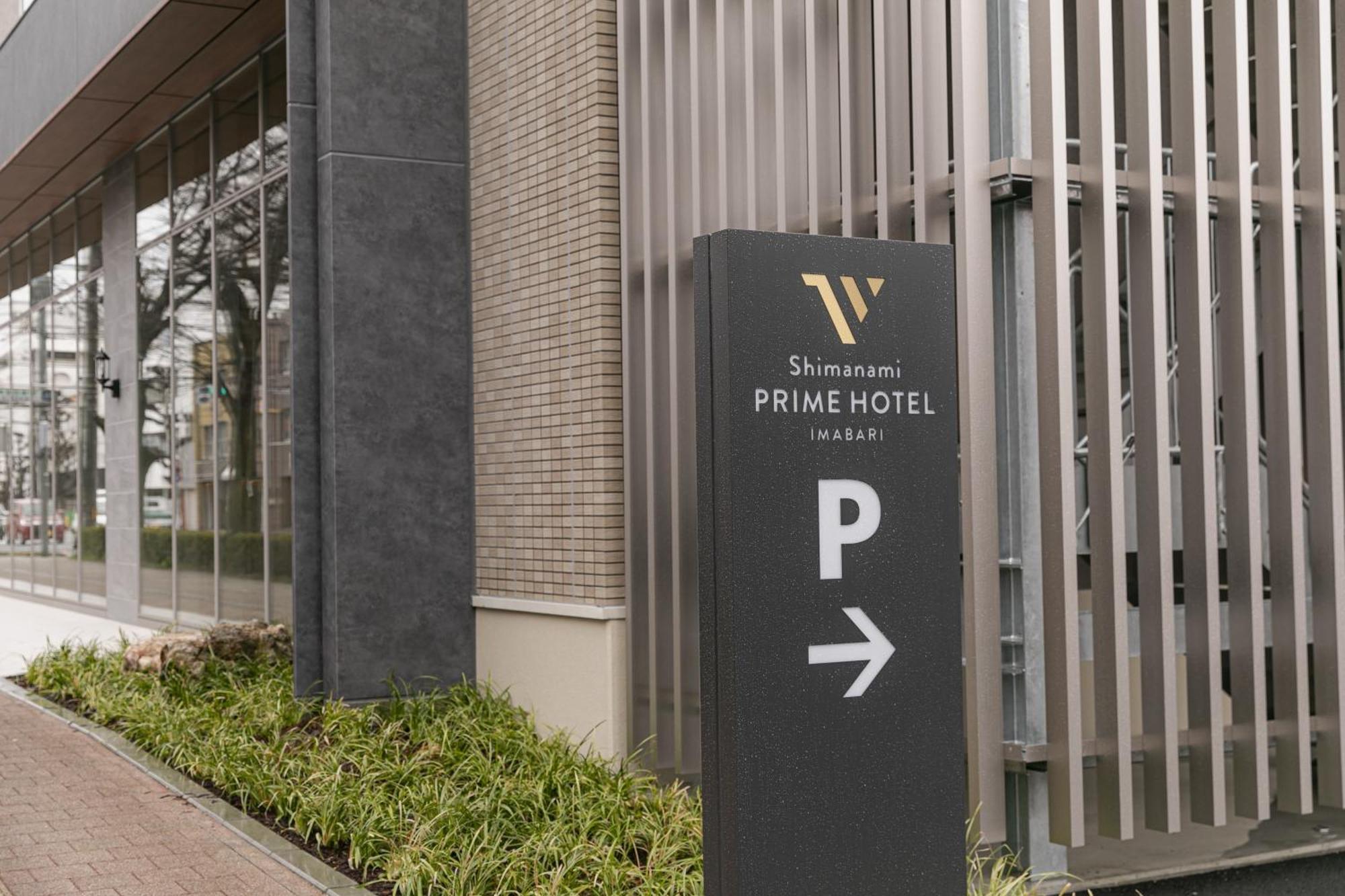Shimanami Prime Hotel Imabari Railway Station Kültér fotó