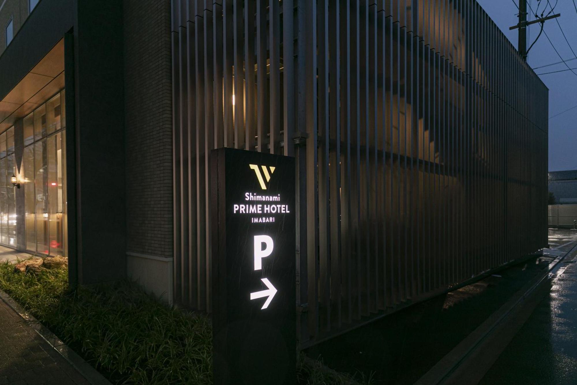 Shimanami Prime Hotel Imabari Railway Station Kültér fotó