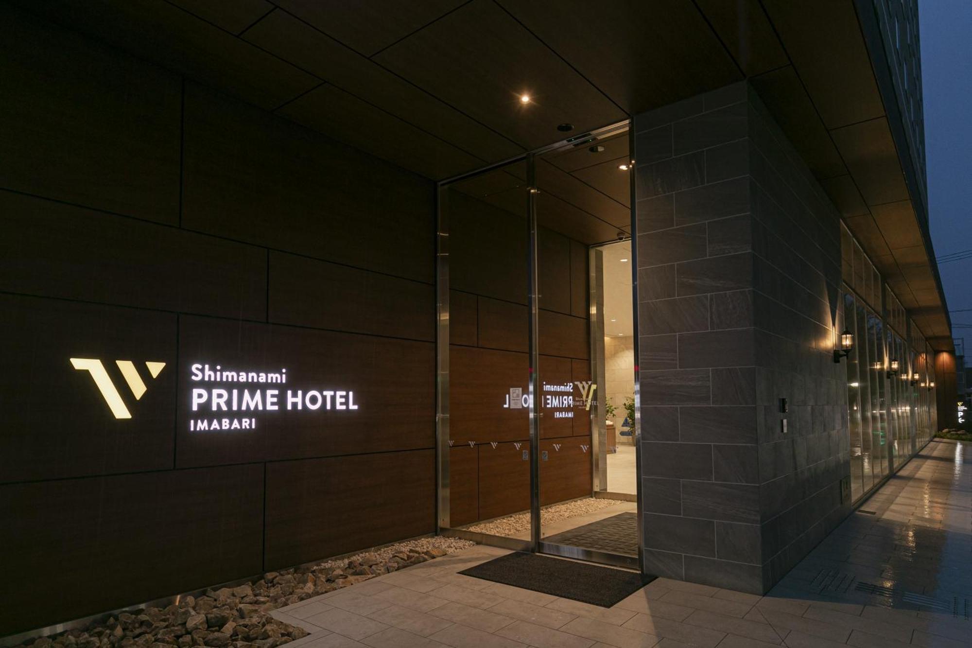 Shimanami Prime Hotel Imabari Railway Station Kültér fotó